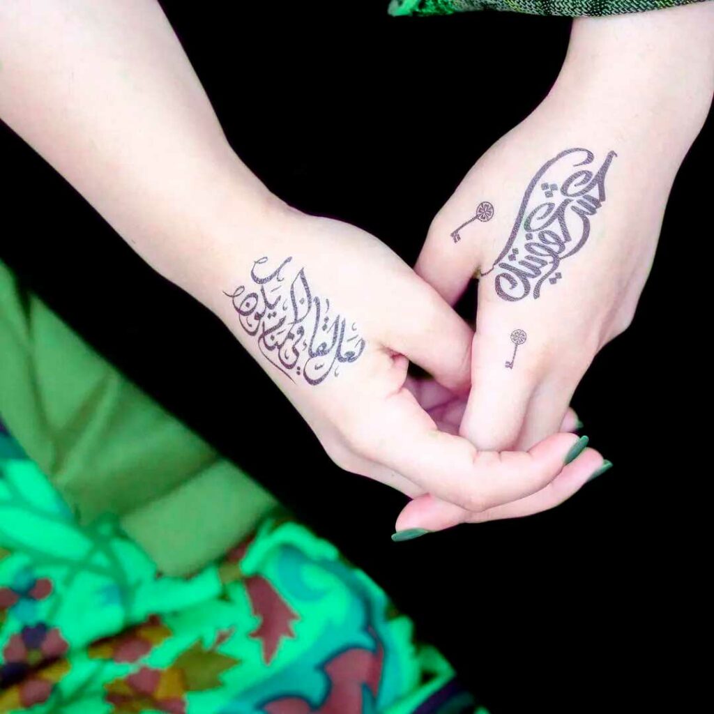 significado de tatuajes arabes