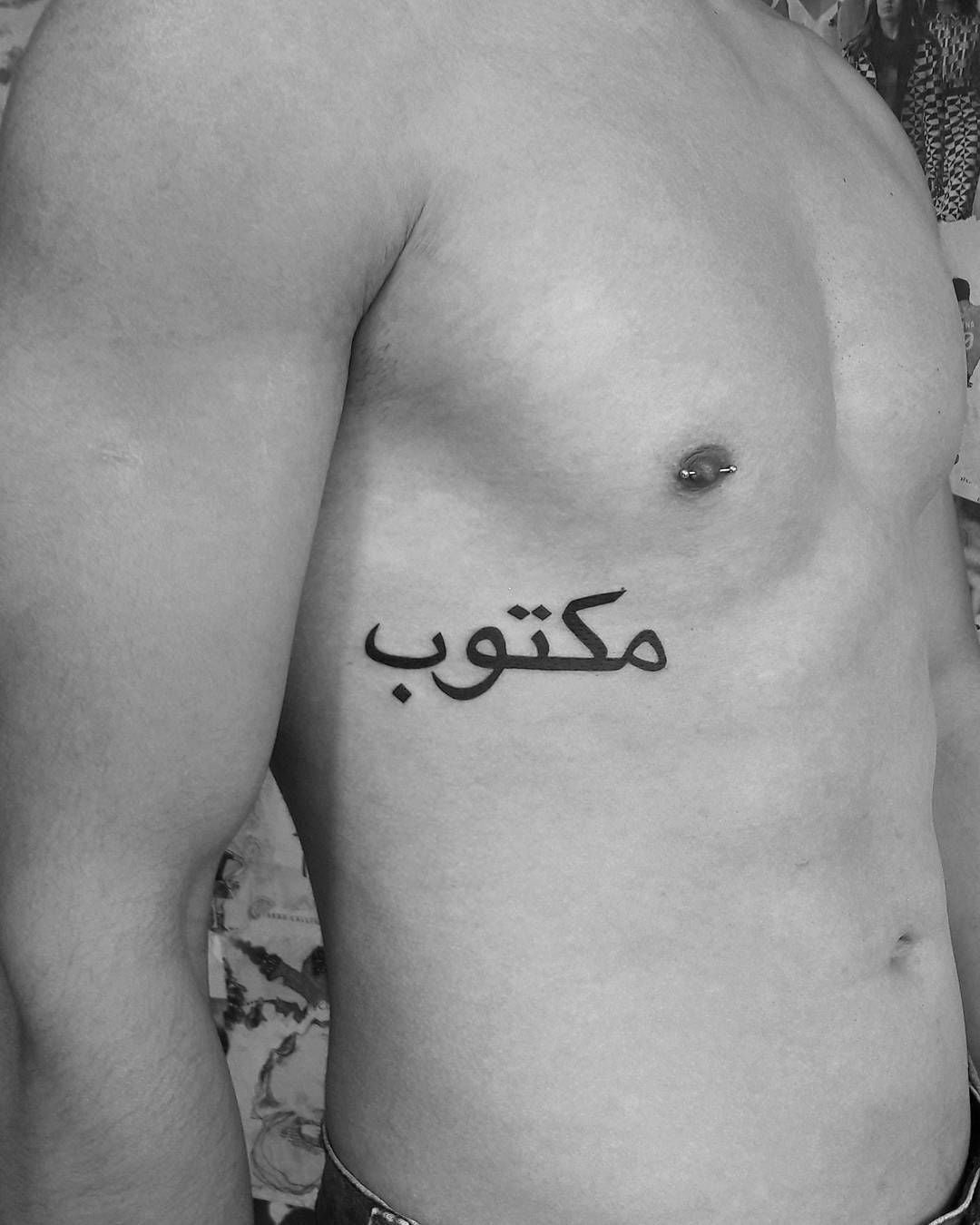 tattoos arabes de hombres