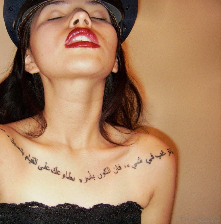 tattoos arabes para chicas