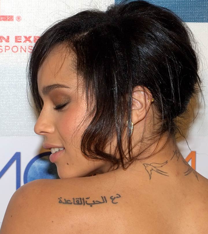 tattoos arabes para mujeres