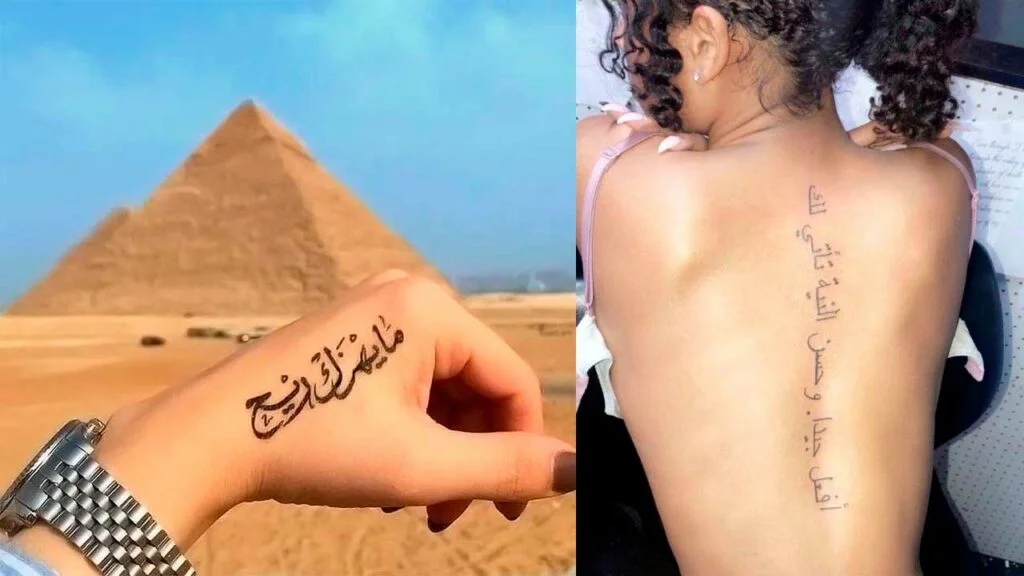 Tatuajes árabes: 👳🏽 Significado y mejores diseños