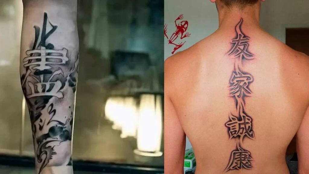 tatuajes chinos