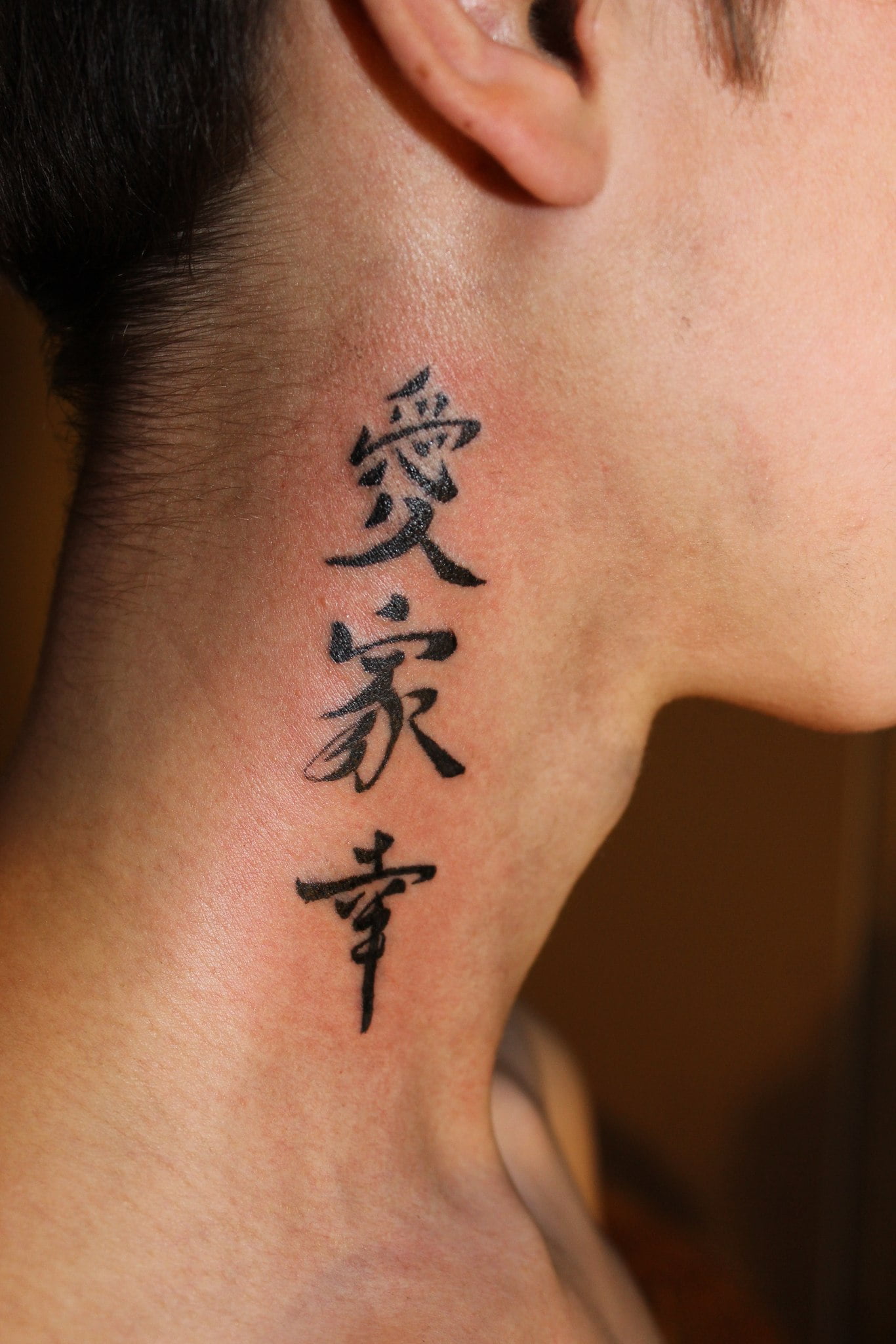 tatuajes chinos 11