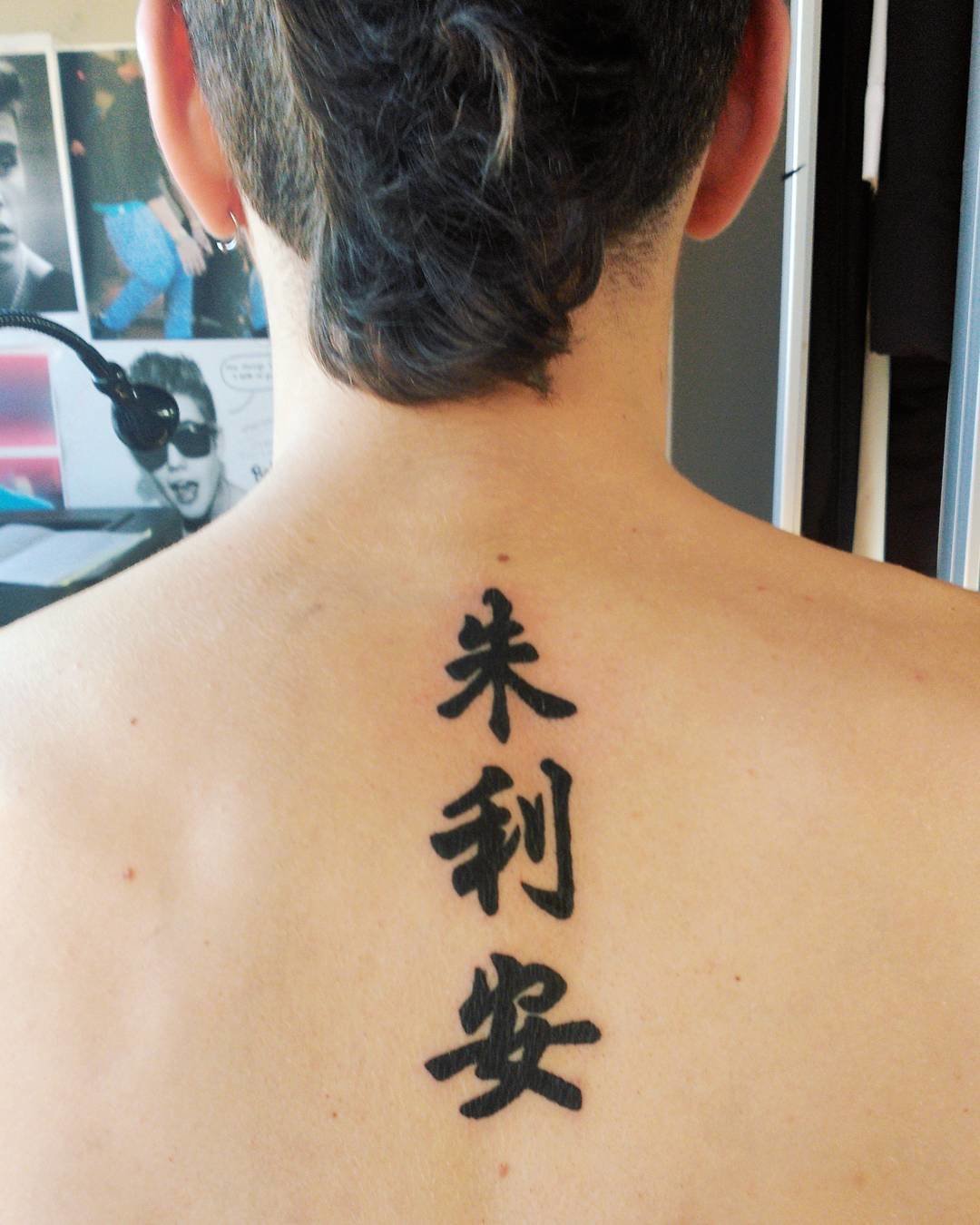 tatuajes chinos 12