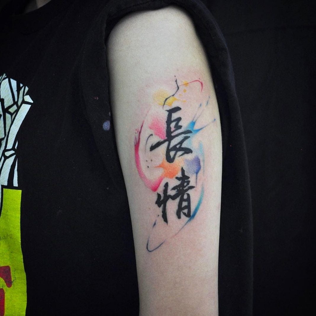 tatuajes chinos 18
