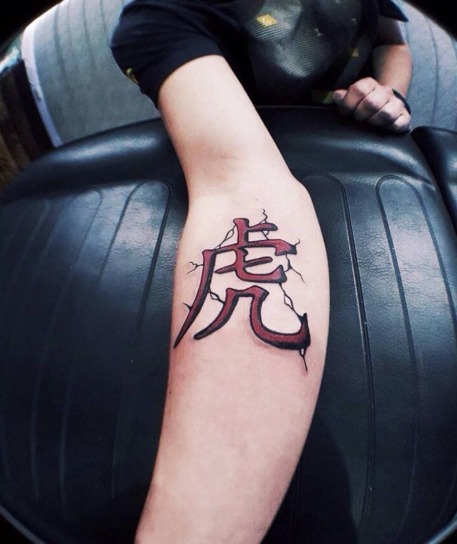 tatuajes chinos 2