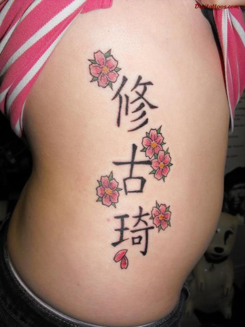 tatuajes chinos 21