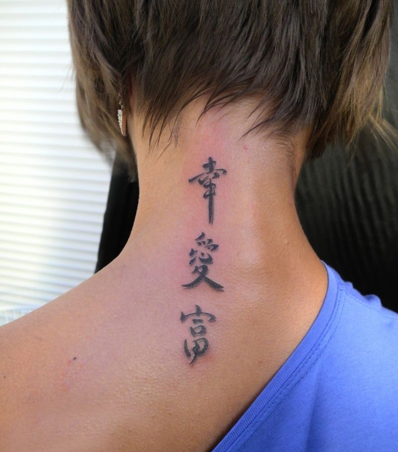 tatuajes chinos 23