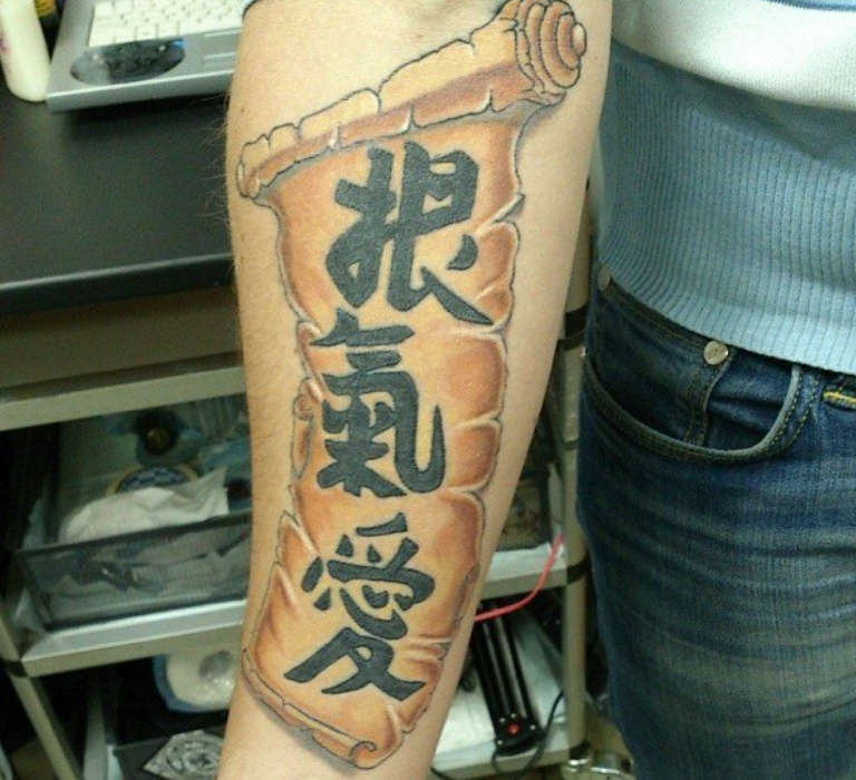 tatuajes chinos 28