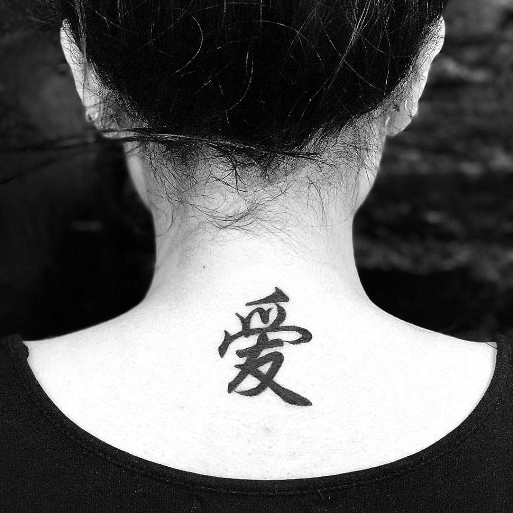 tatuajes chinos 7