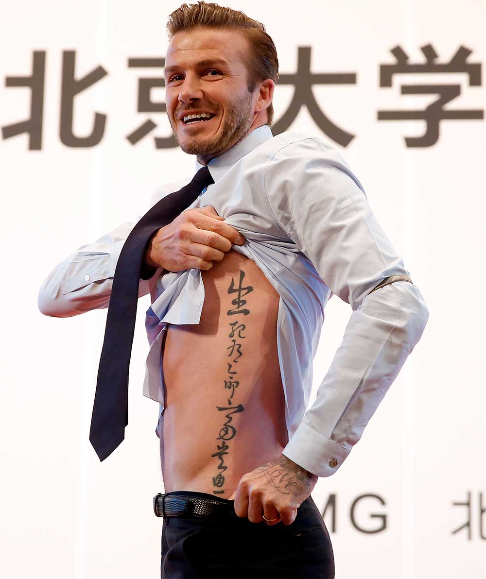 tatuajes chinos para hombres 7