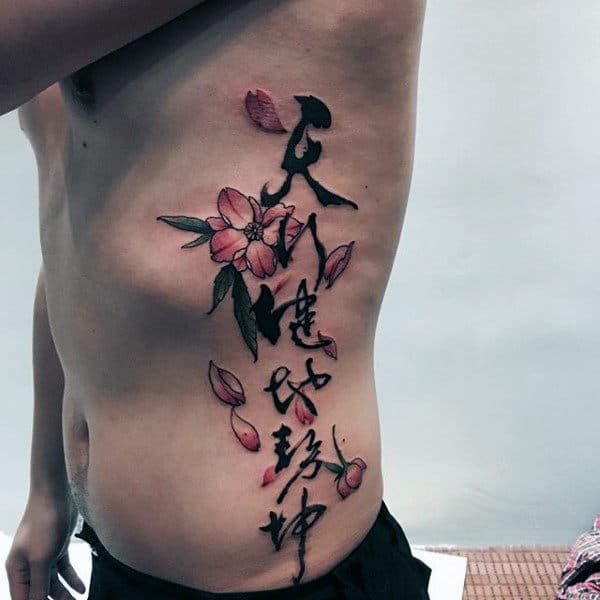 tatuajes chinos para hombres 9