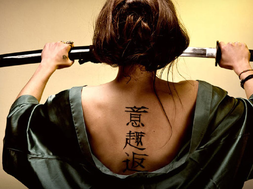 tatuajes chinos para mujeres 17