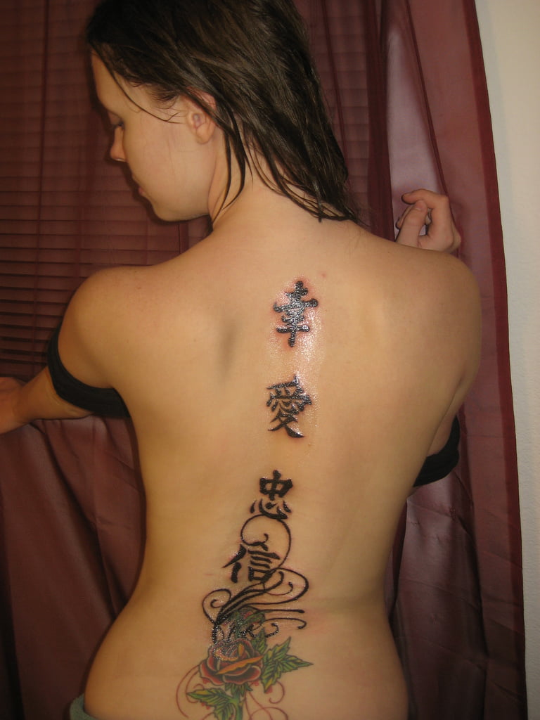 tatuajes chinos para mujeres 18