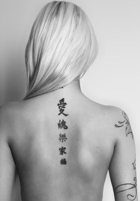 tatuajes chinos para mujeres 3