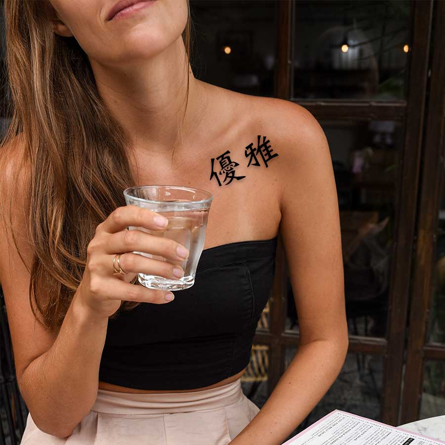tatuajes chinos para mujeres 4