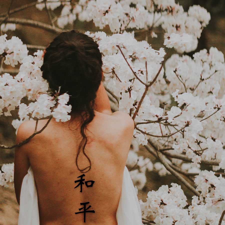 tatuajes chinos para mujeres 7