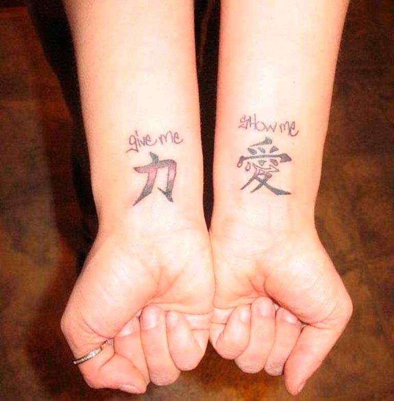 tatuajes chinos para parejas 12